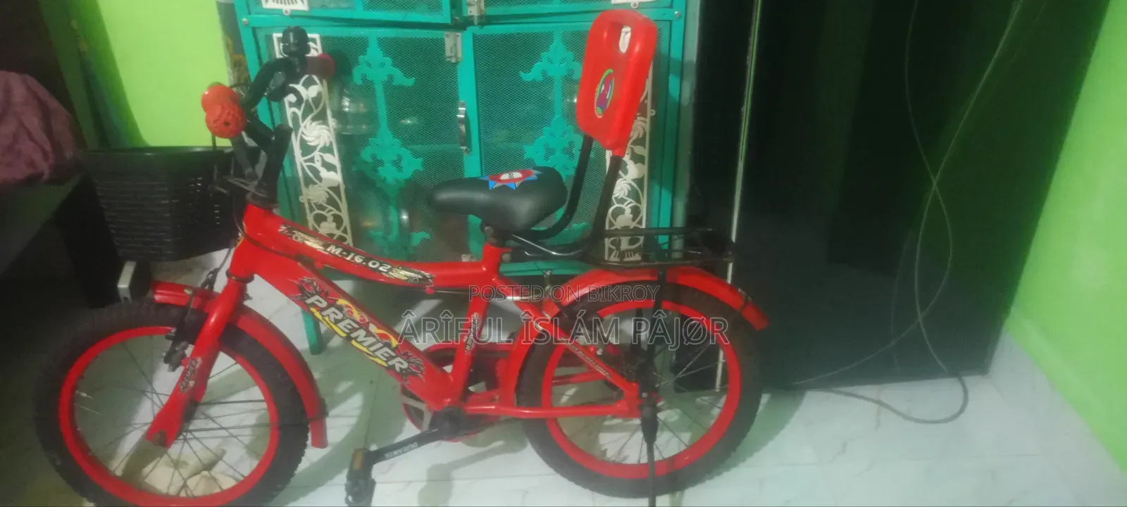 Bicycle Sell