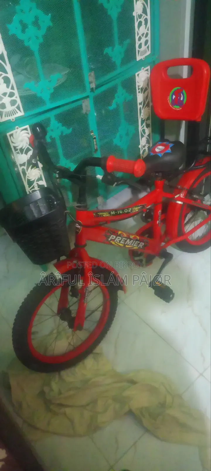 Bicycle Sell
