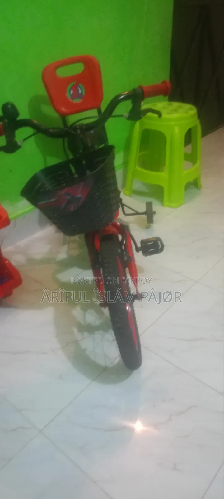 Bicycle Sell