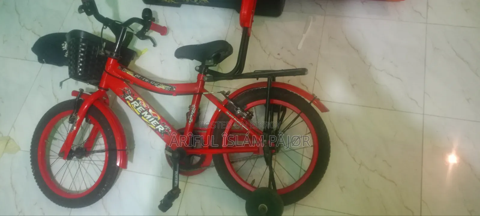 Bicycle Sell