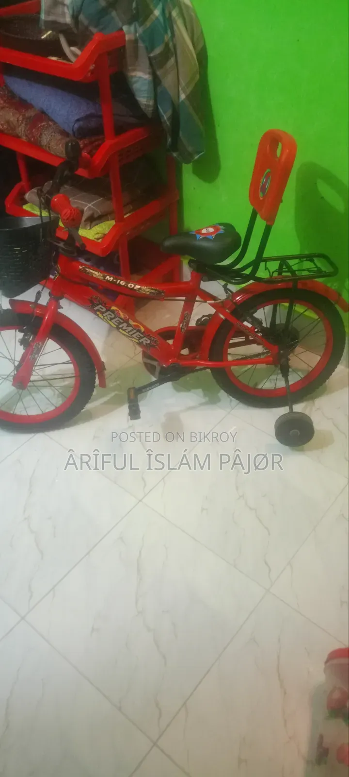 Bicycle Sell