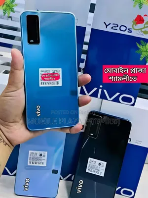 New Vivo Y20S 128 GB