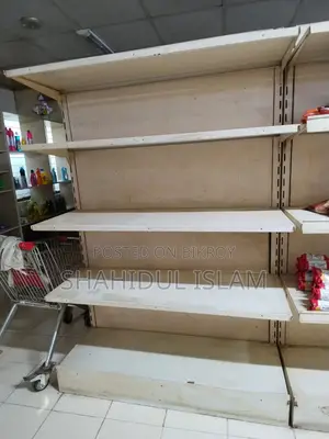 সুপার শপ র‍্যাক