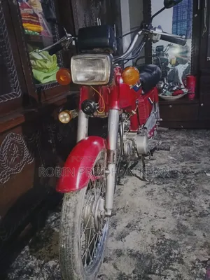 হোন্ডা ২০২৬ রেড