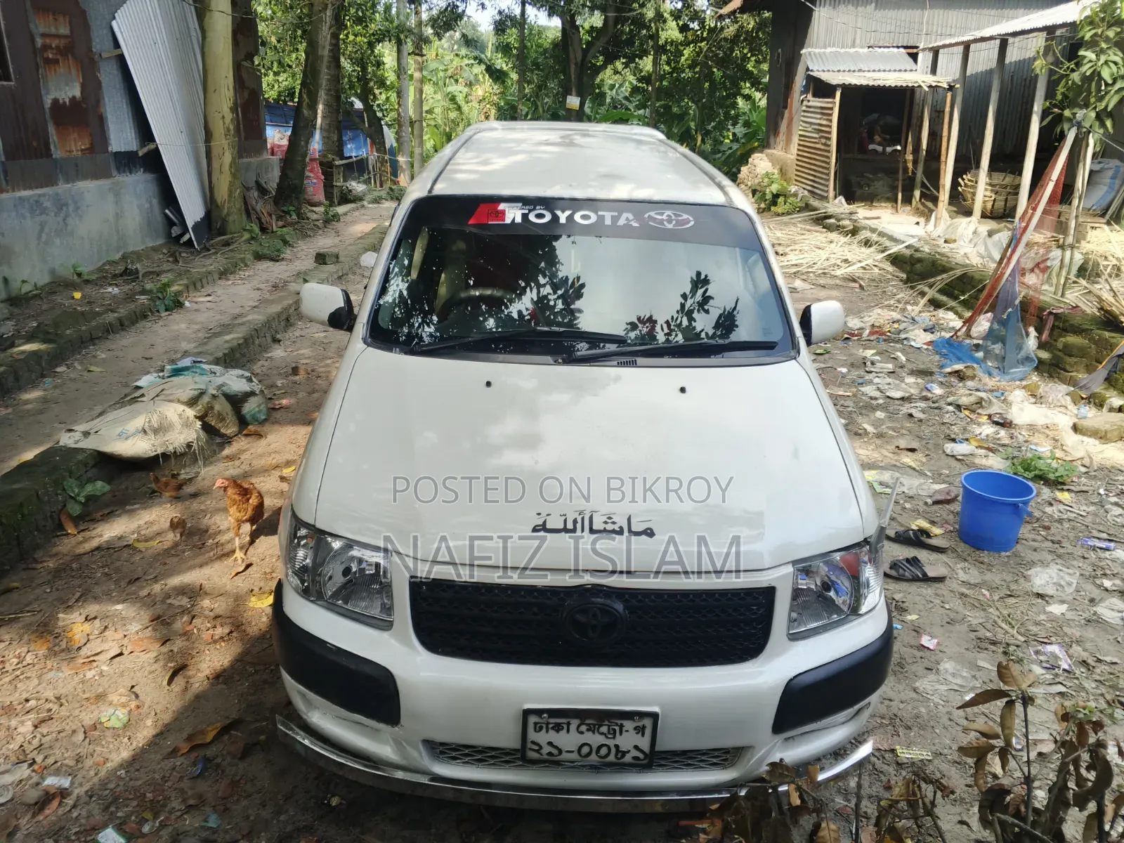 Toyota Probox 2004 Pearl
