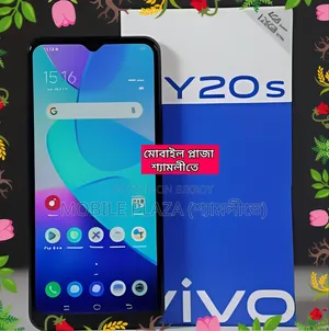 New Vivo Y20S 128 GB