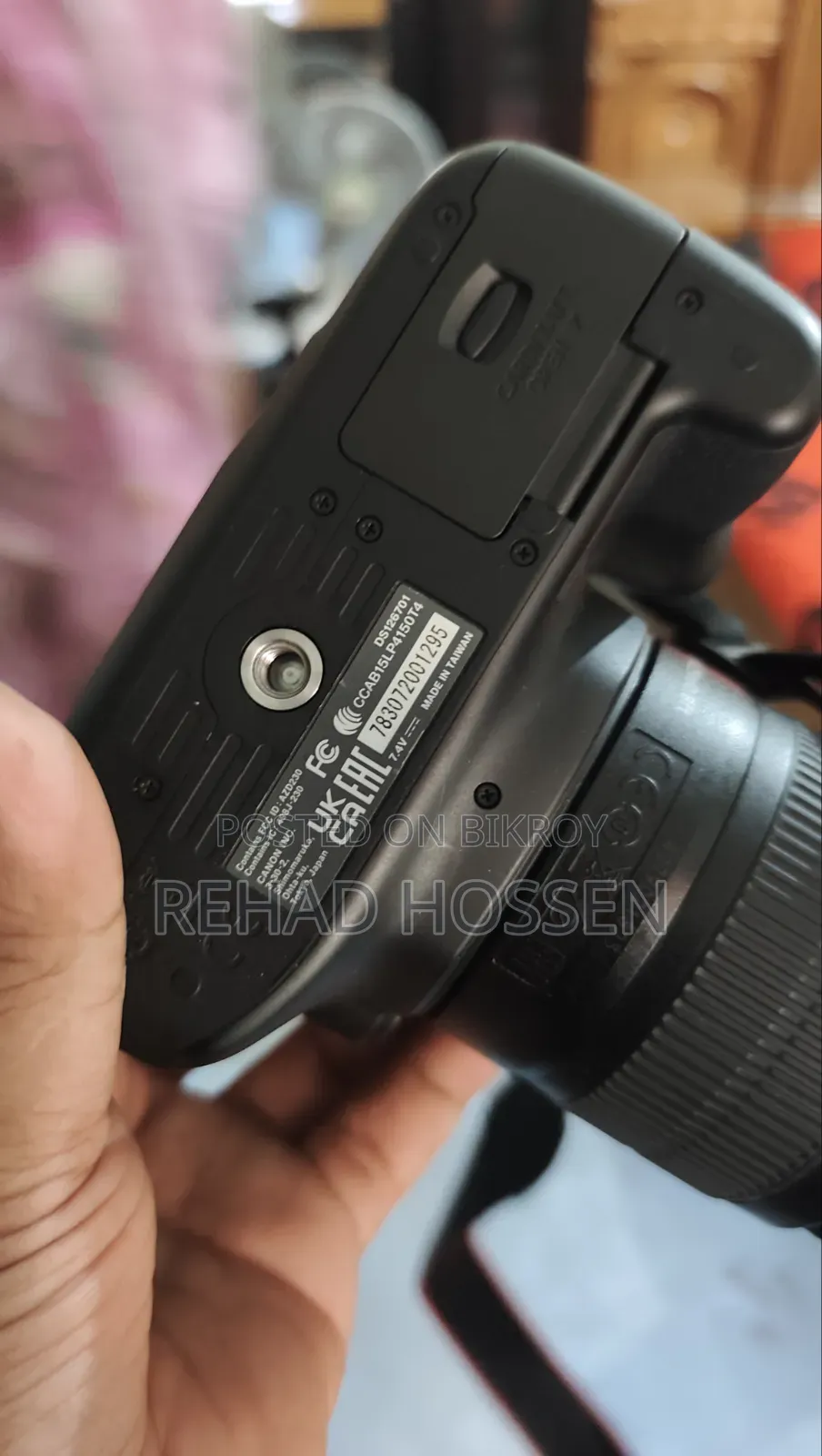 ডিএসএলআর ক্যানন ক্যামেরা