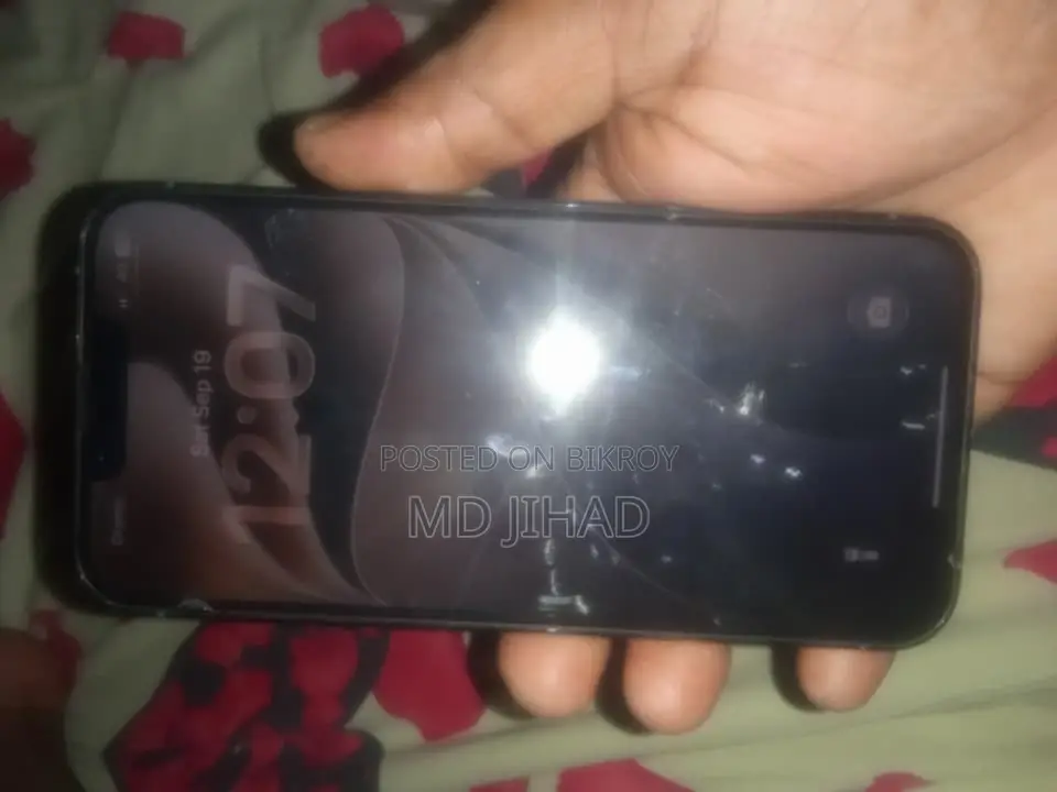 অ্যাপল আইফোন ১৩ প্রো ১২৮ জিবি ব্লু