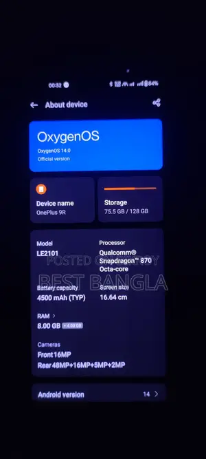 ওয়ানপ্লাস ৯আর ১২৮ জিবি ব্ল্যাক