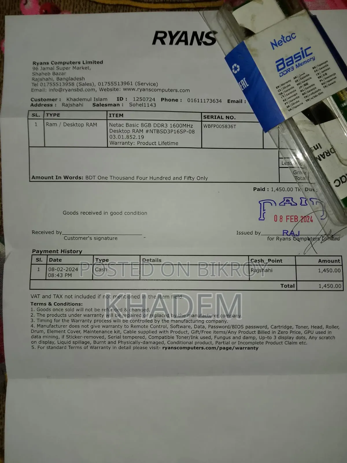 Netac 8 GB