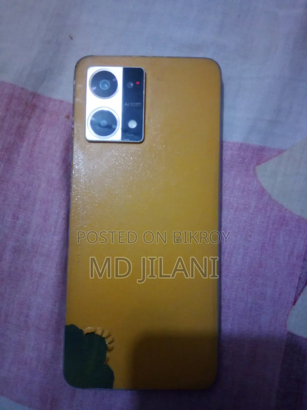 অপ্পো এফ২১ প্রো ১২৮ জিবি ইয়েলো