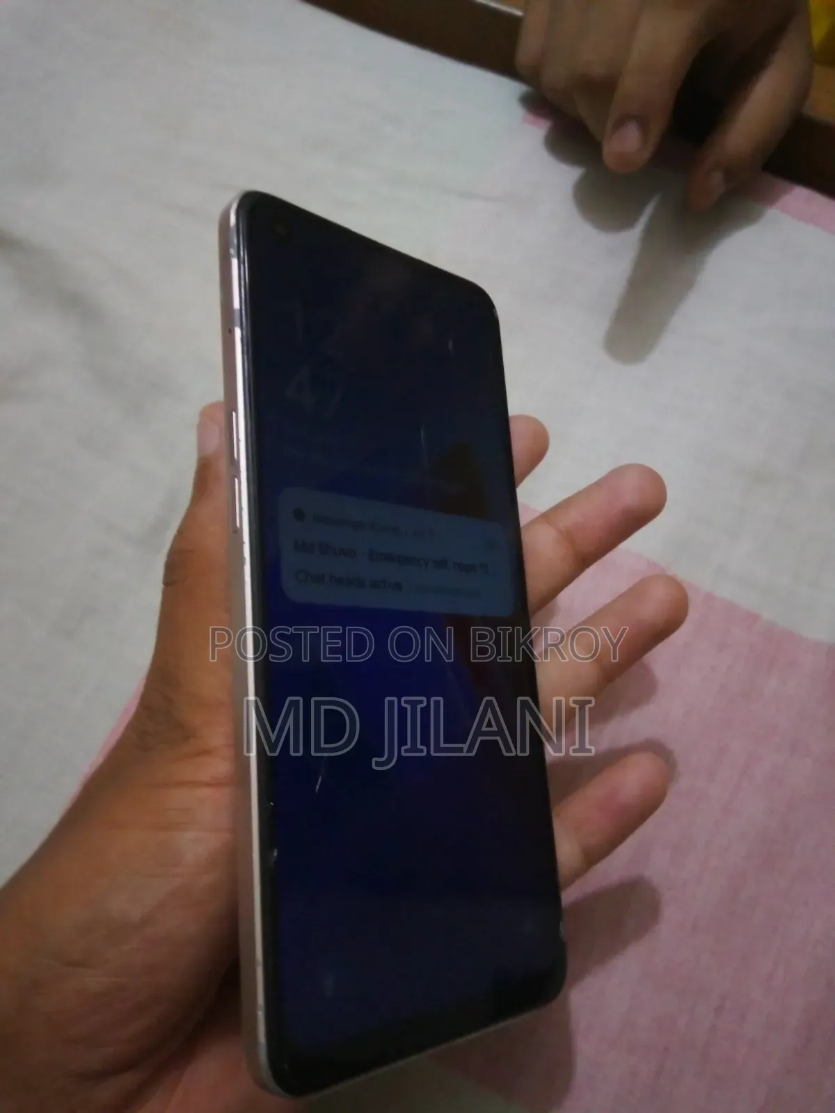 অপ্পো এফ২১ প্রো ১২৮ জিবি ইয়েলো