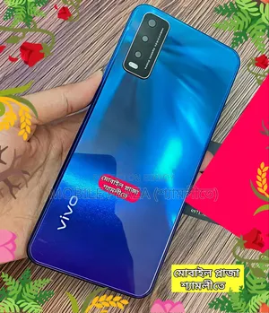 New Vivo Y20S 128 GB