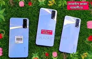 New Vivo Y20S 128 GB