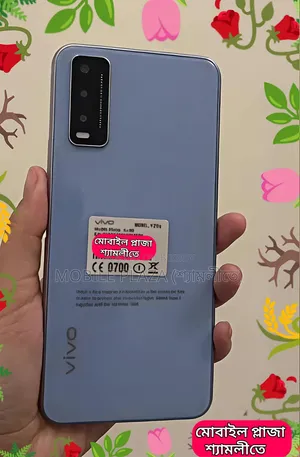 নতুন ভিভো ওয়াই২০এস ১২৮ জিবি