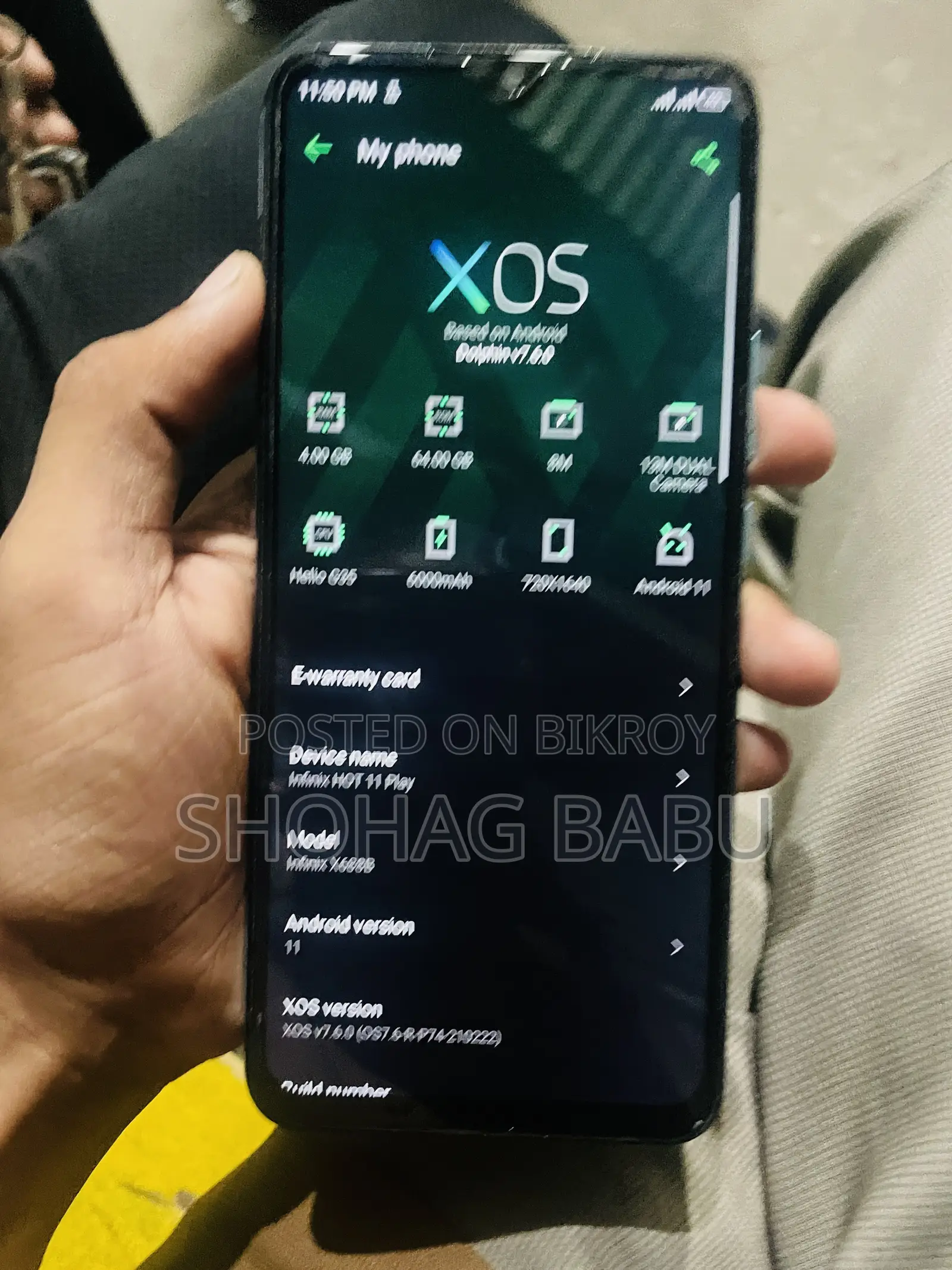 ইনফিনিক্স হট ১১ ৬৪ জিবি গ্রে