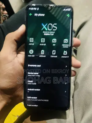 ইনফিনিক্স হট ১১ ৬৪ জিবি গ্রে