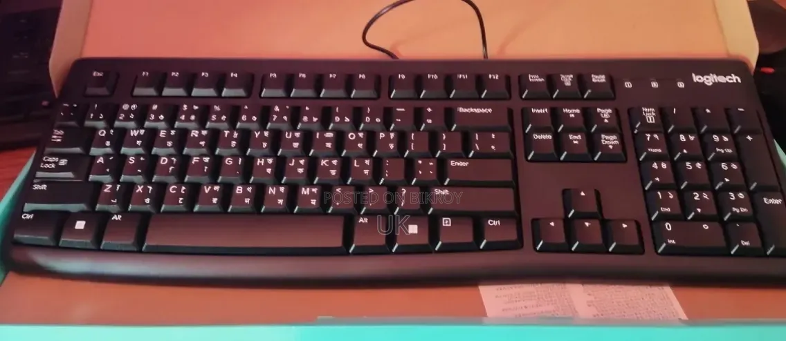 Logitech Wired Keyboard
