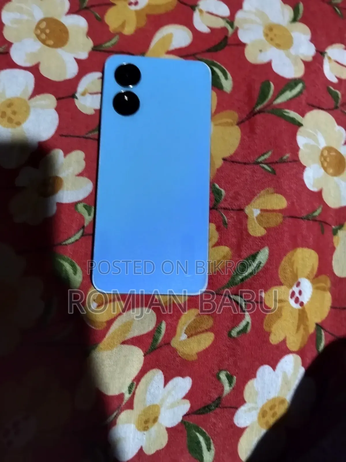 অপ্পো এ১৭ ৬৪ জিবি সবুজ