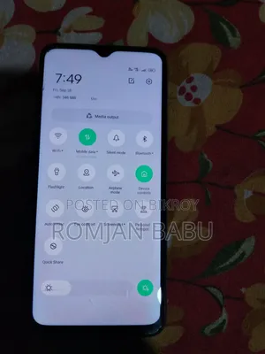 অপ্পো এ১৭ ৬৪ জিবি সবুজ