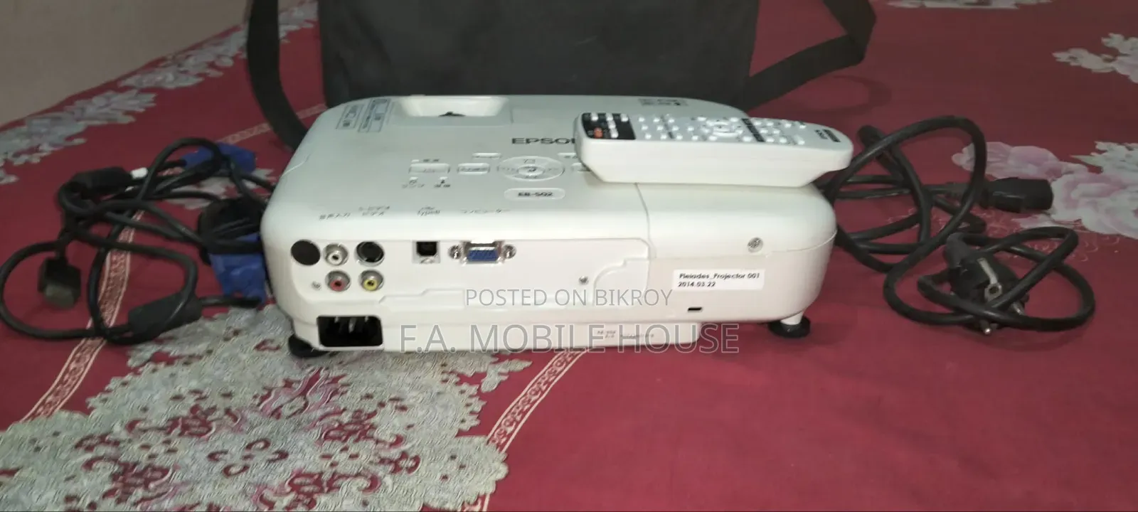 EB-S02 Projector