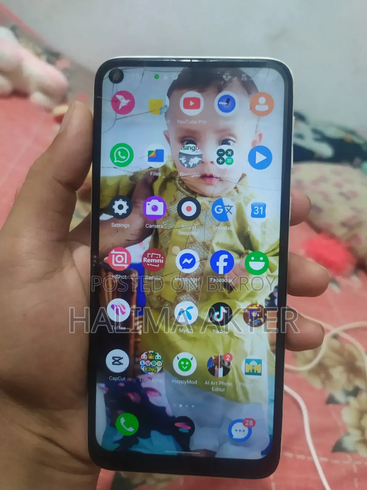 ওয়ালটন ৬৪ জিবি সাদা