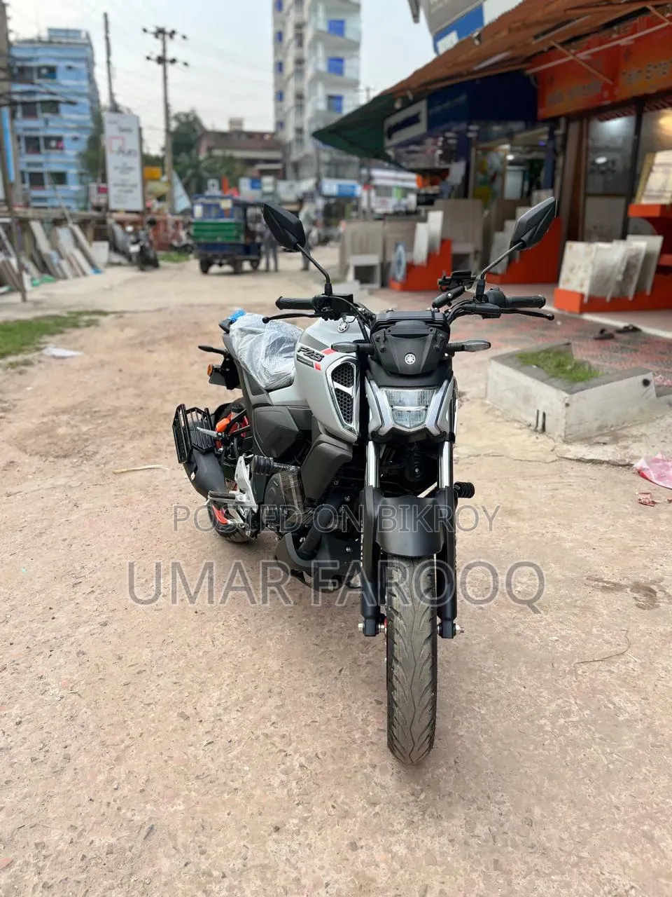 Yamaha FZS V4 2026 White