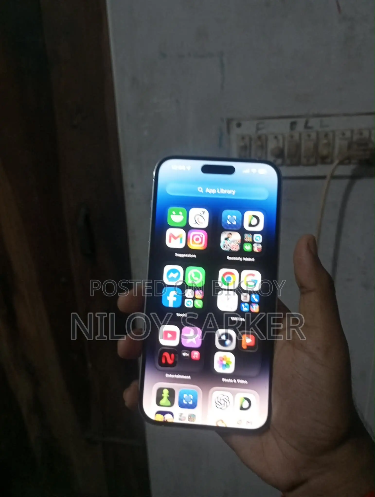 অ্যাপল আইফোন ১৪ প্রো ম্যাক্স ২৫৬ জিবি সিলভার