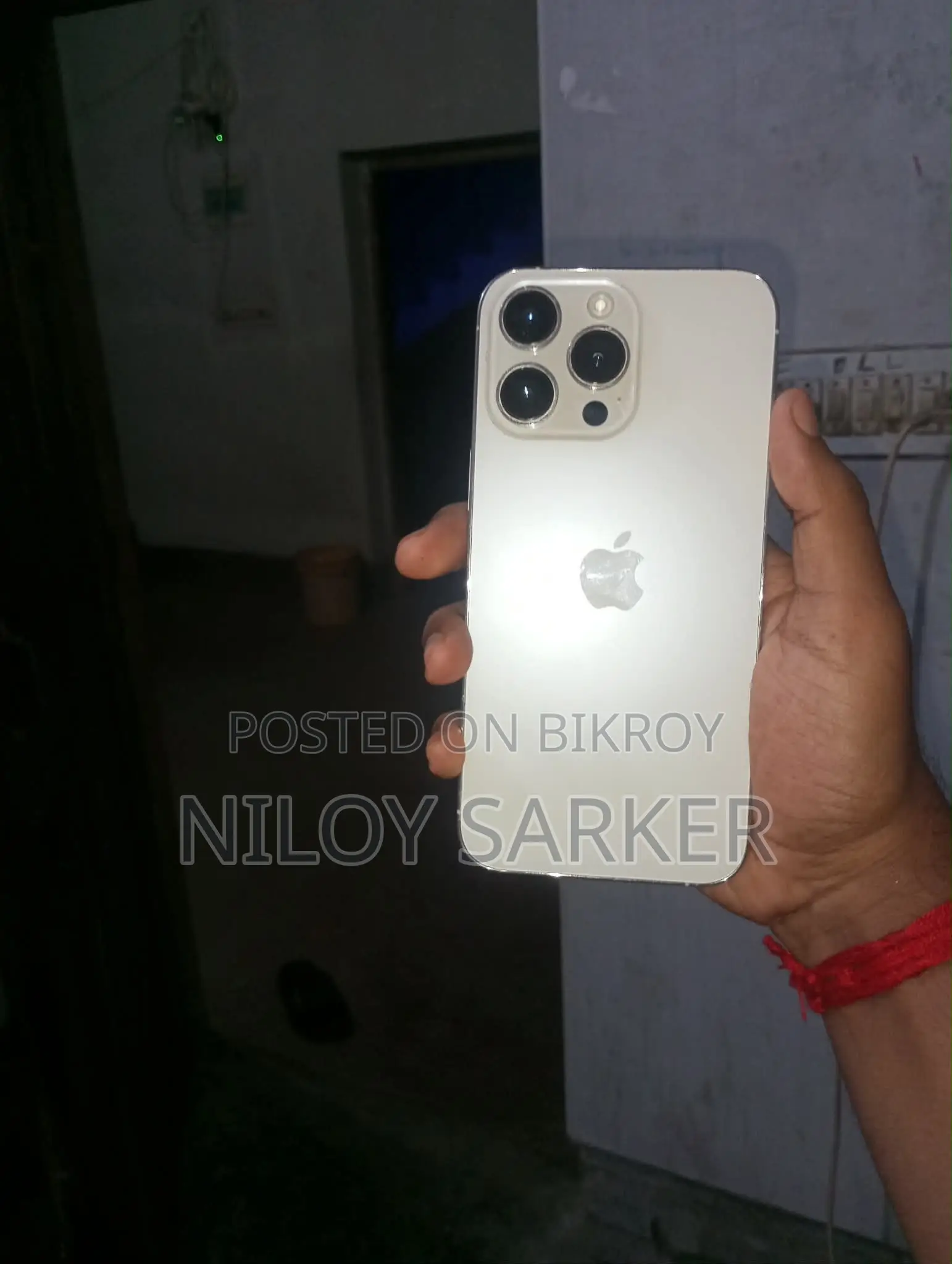 অ্যাপল আইফোন ১৪ প্রো ম্যাক্স ২৫৬ জিবি সিলভার