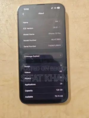 অ্যাপল আইফোন ১৩ প্রো ১২৮ জিবি রোজ গোল্ড