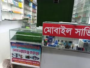 Mobile Accessories Shop — For Sale with Complete Setup