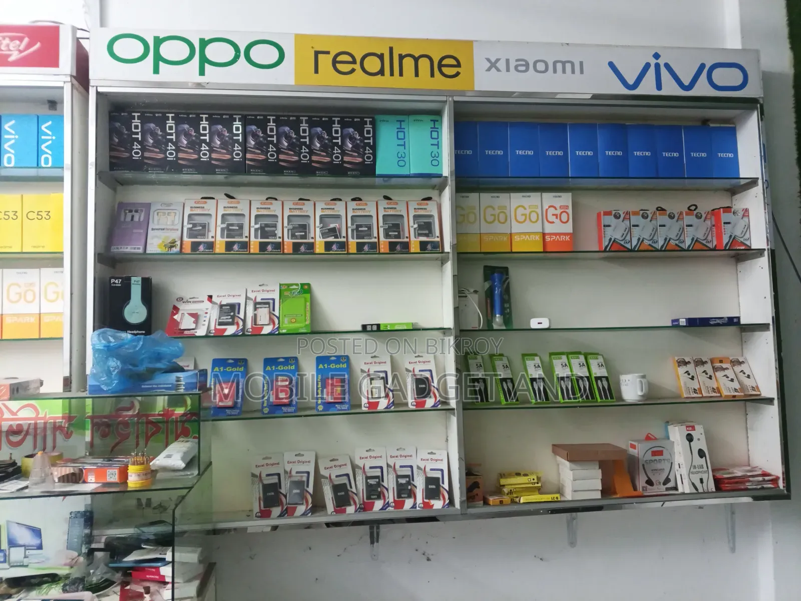Mobile Accessories Shop — For Sale with Complete Setup