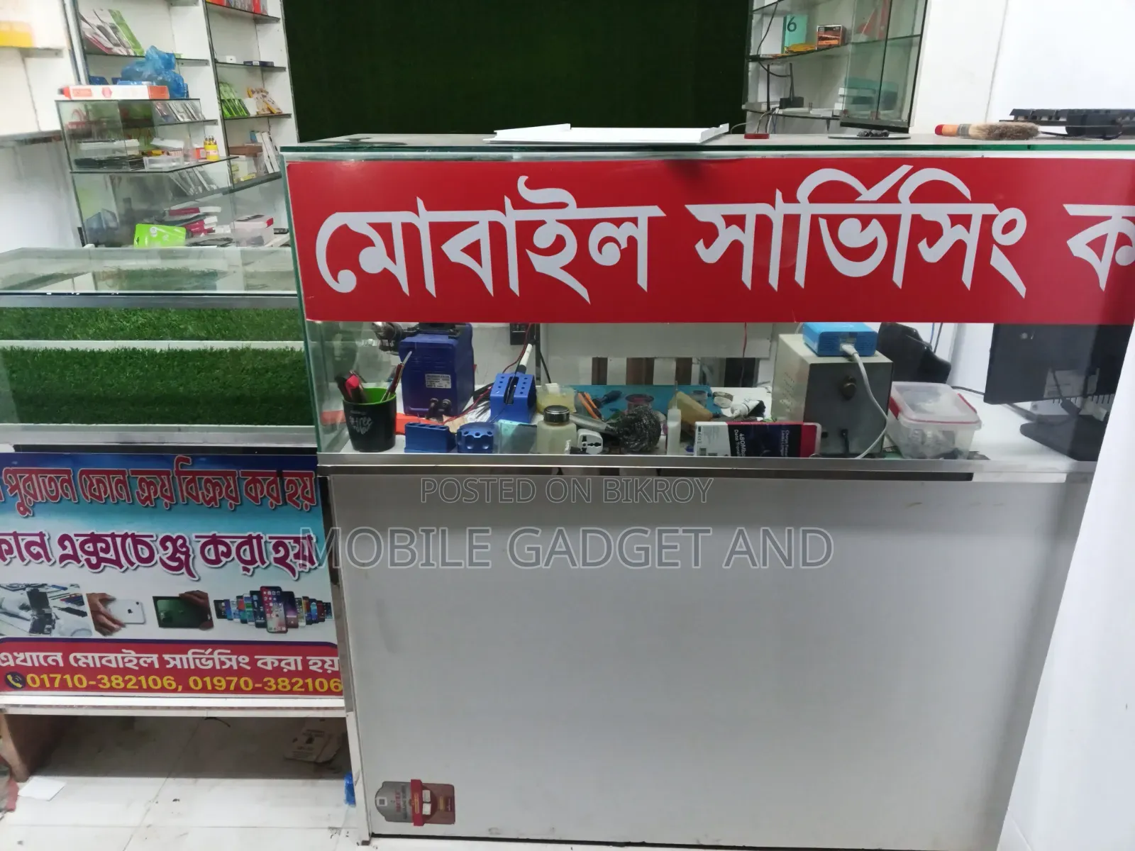 Mobile Accessories Shop — For Sale with Complete Setup