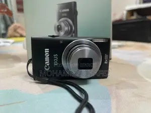 আর্জেন্ট সেল করব ইউকে থেকে আনা