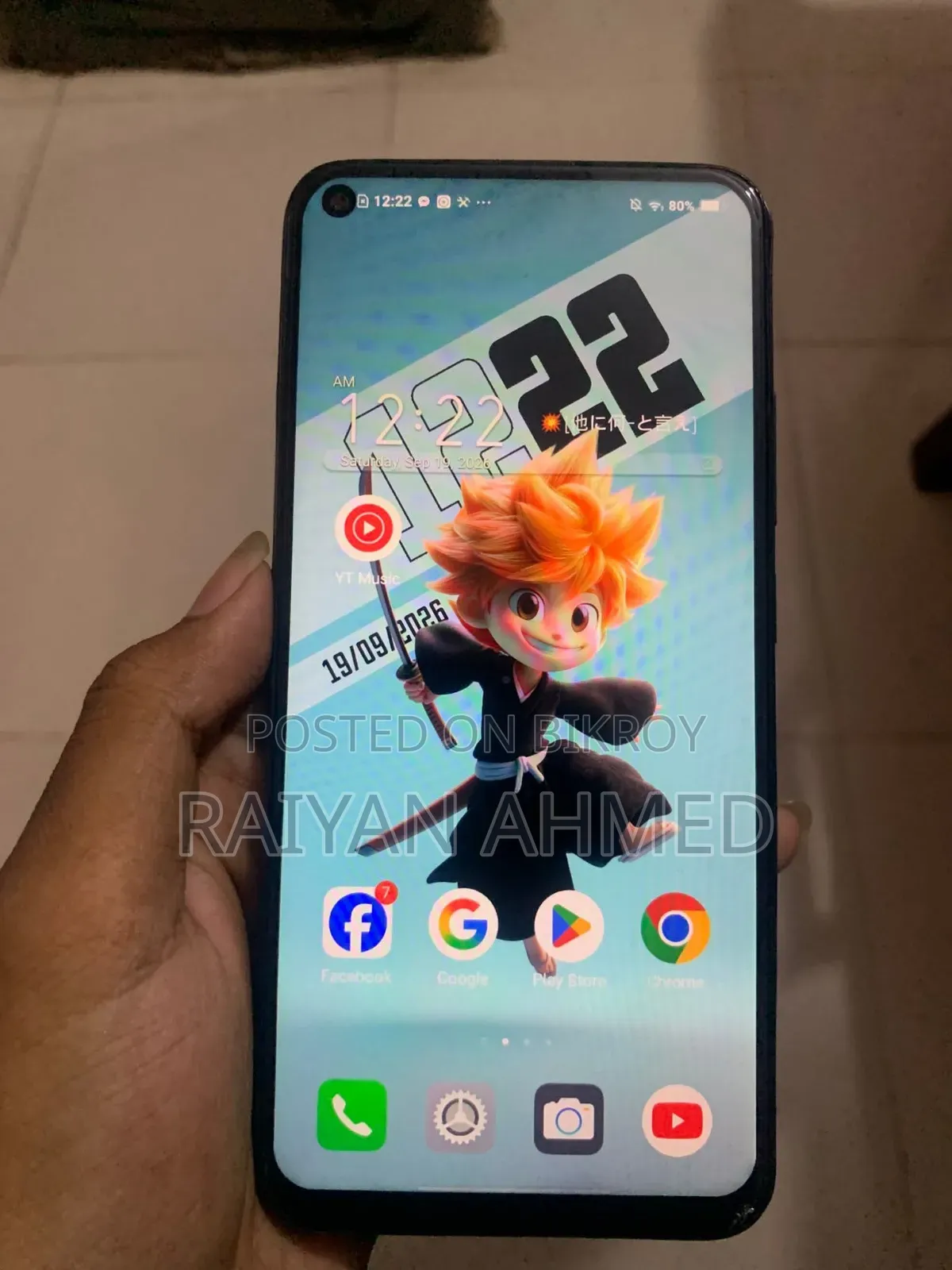 Vivo Y50 128 GB Bronze