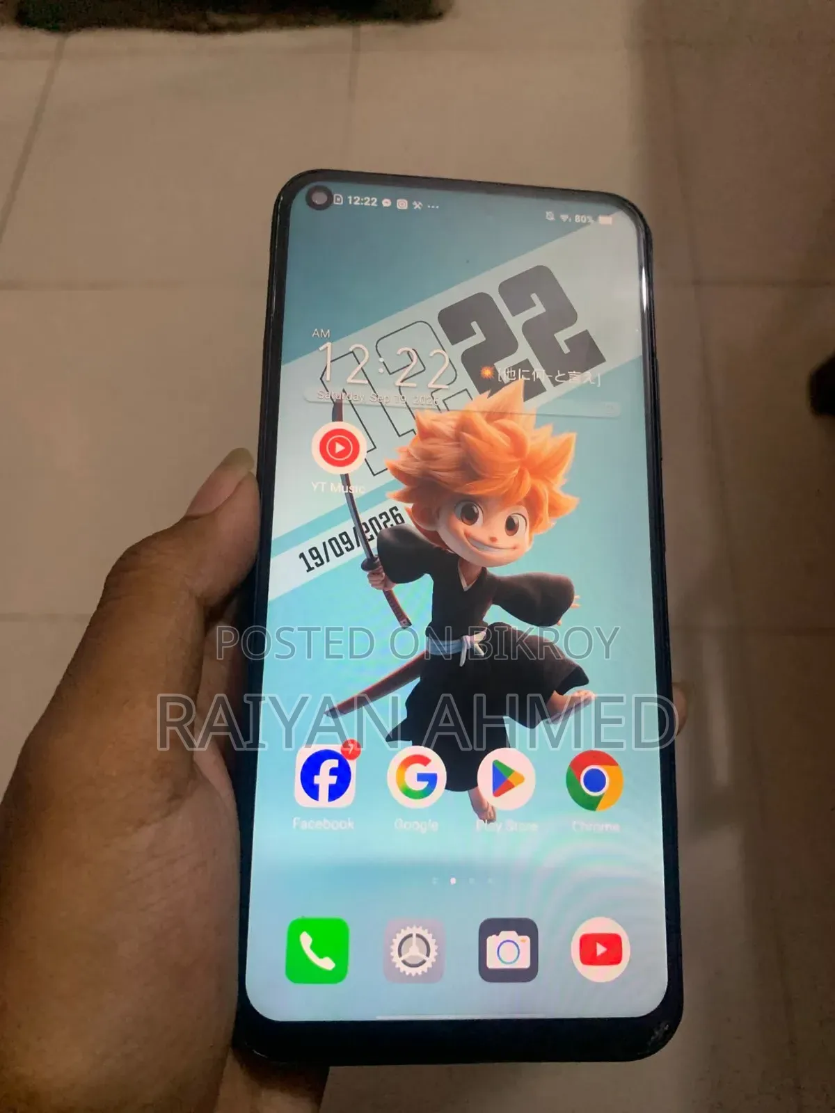 Vivo Y50 128 GB Bronze