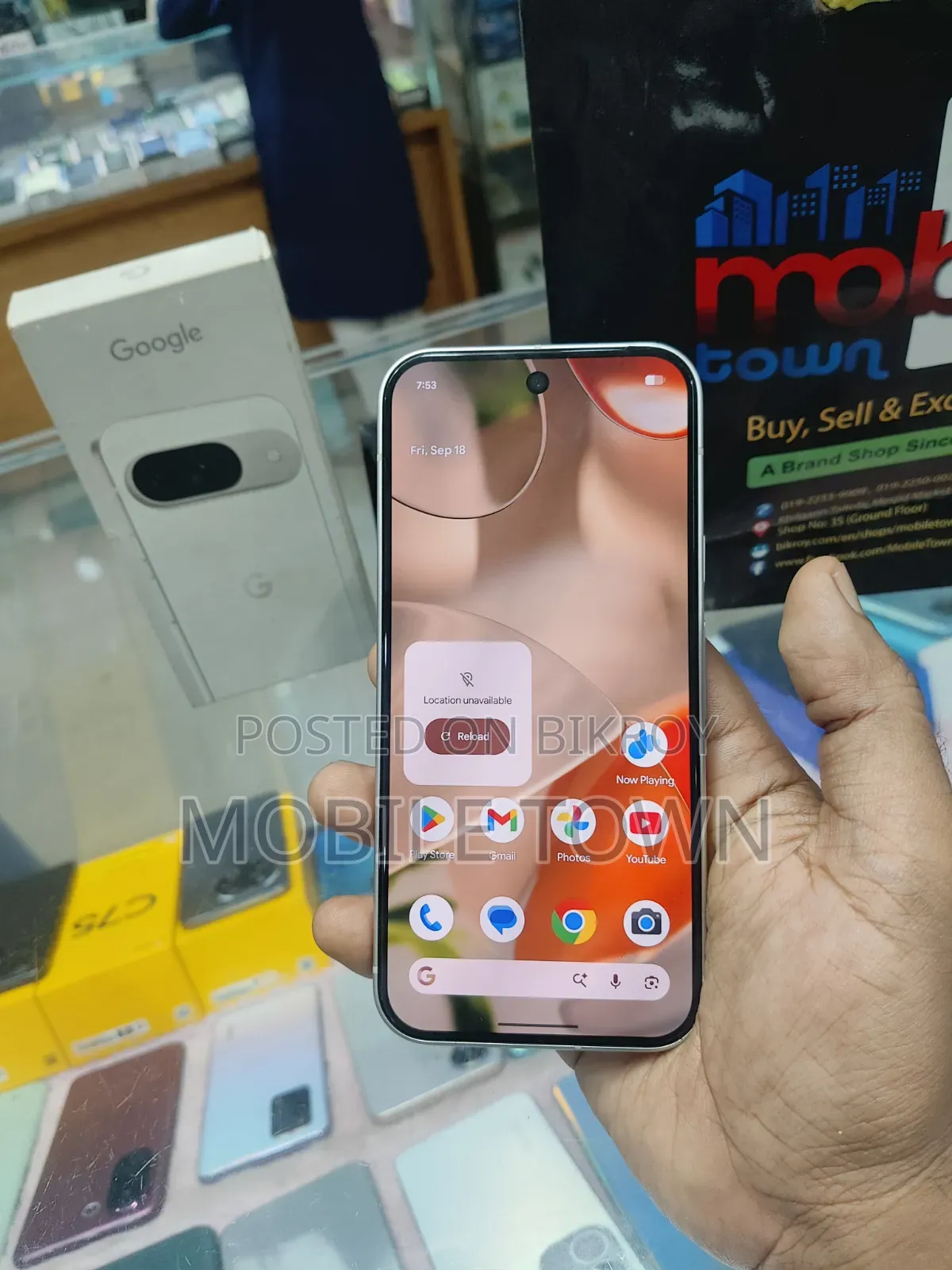 গুগল পিক্সেল ৯ ১২৮ জিবি হোয়াইট