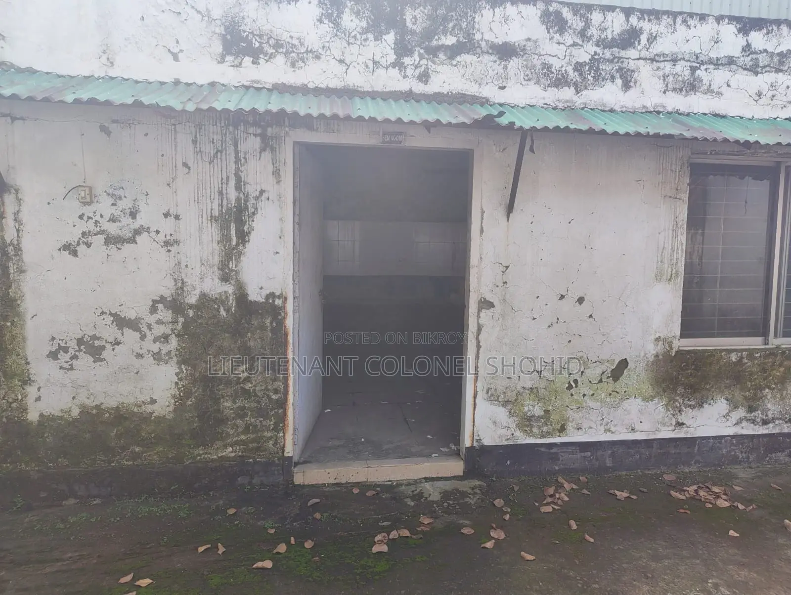 ফ্যাক্টরি/গুদাম ঘরের ভাড়া