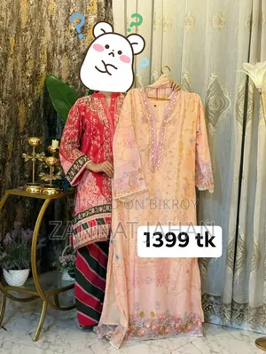 Dress. Body Size 38