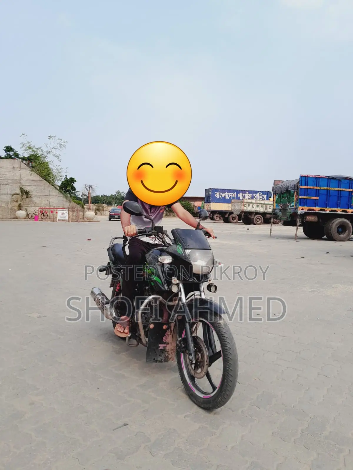 Walton Fusion 125 EX 2012 Black