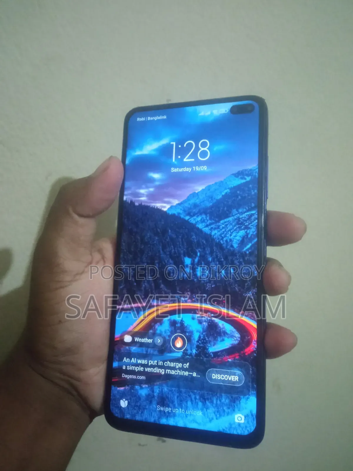 শাওমি পোকোফোন এক্স২ ১২৮ জিবি ব্লু