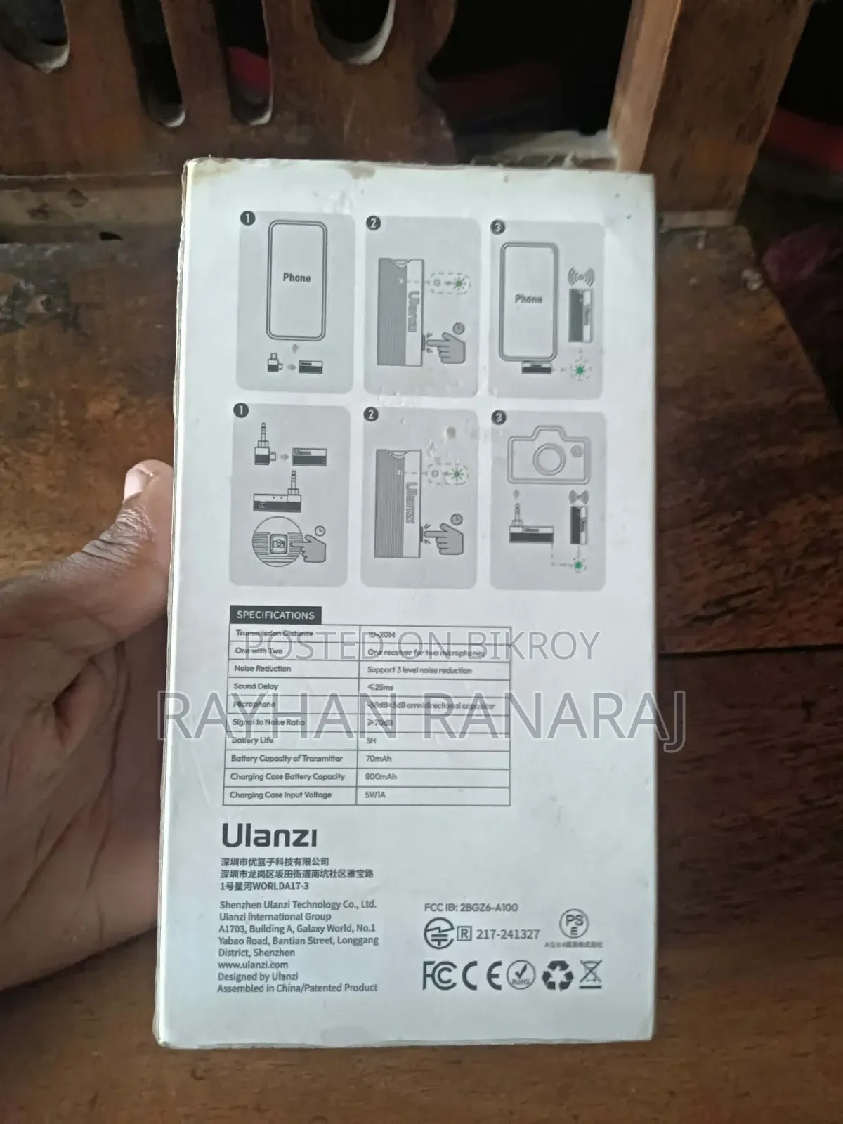 Ulanzi A100