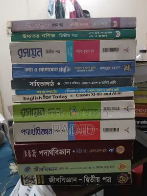 HSC Main Book