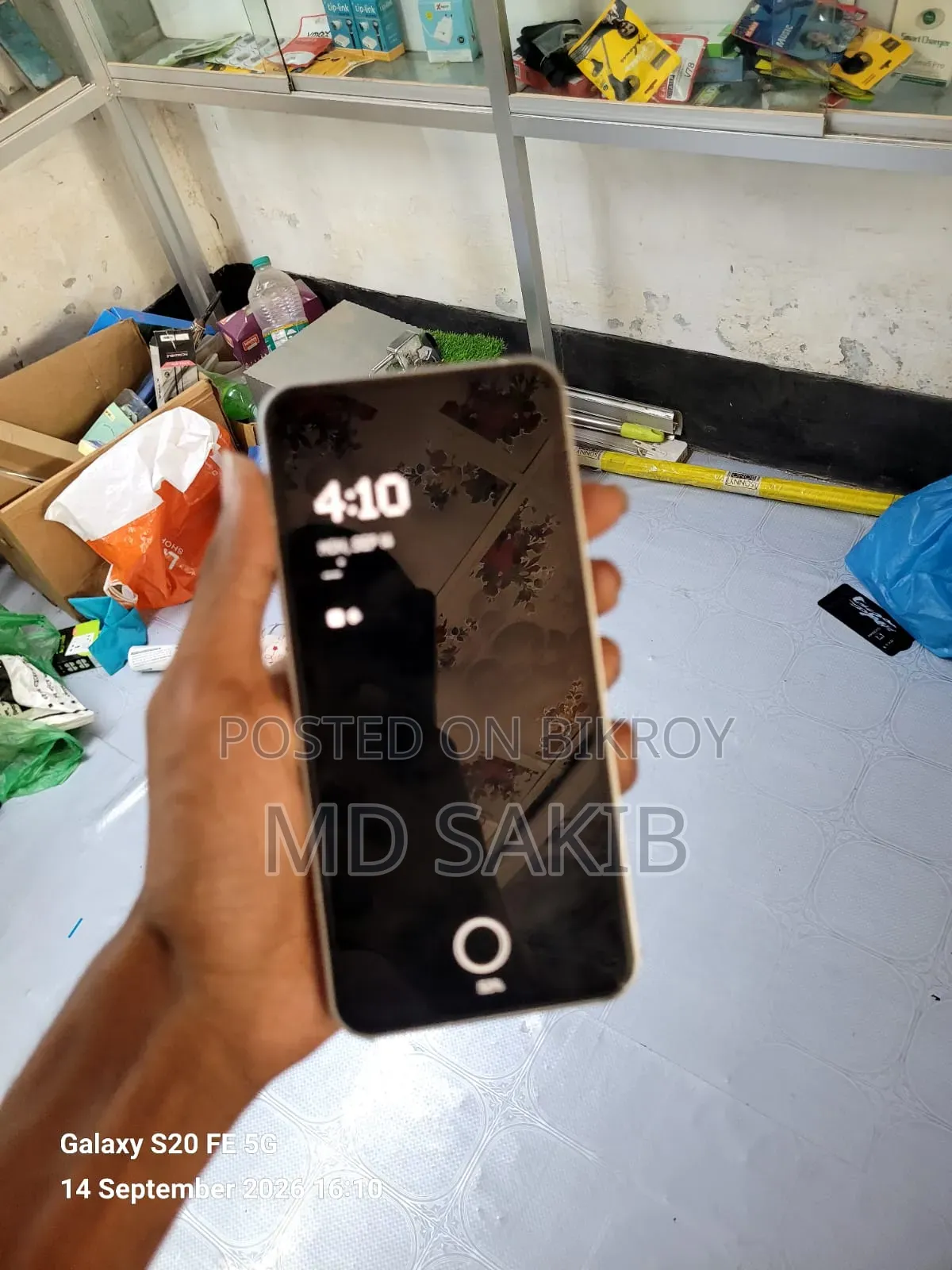 নাথিং ফোন ১ ২৫৬ জিবি সাদা