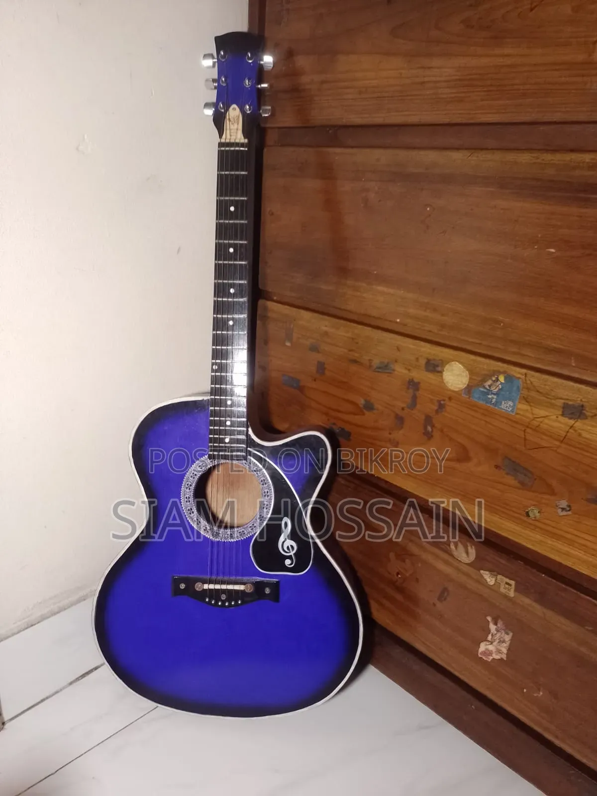 Guitar New