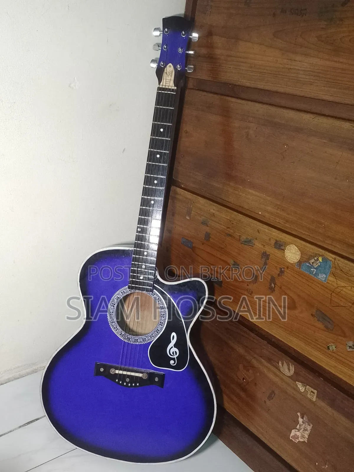Guitar New