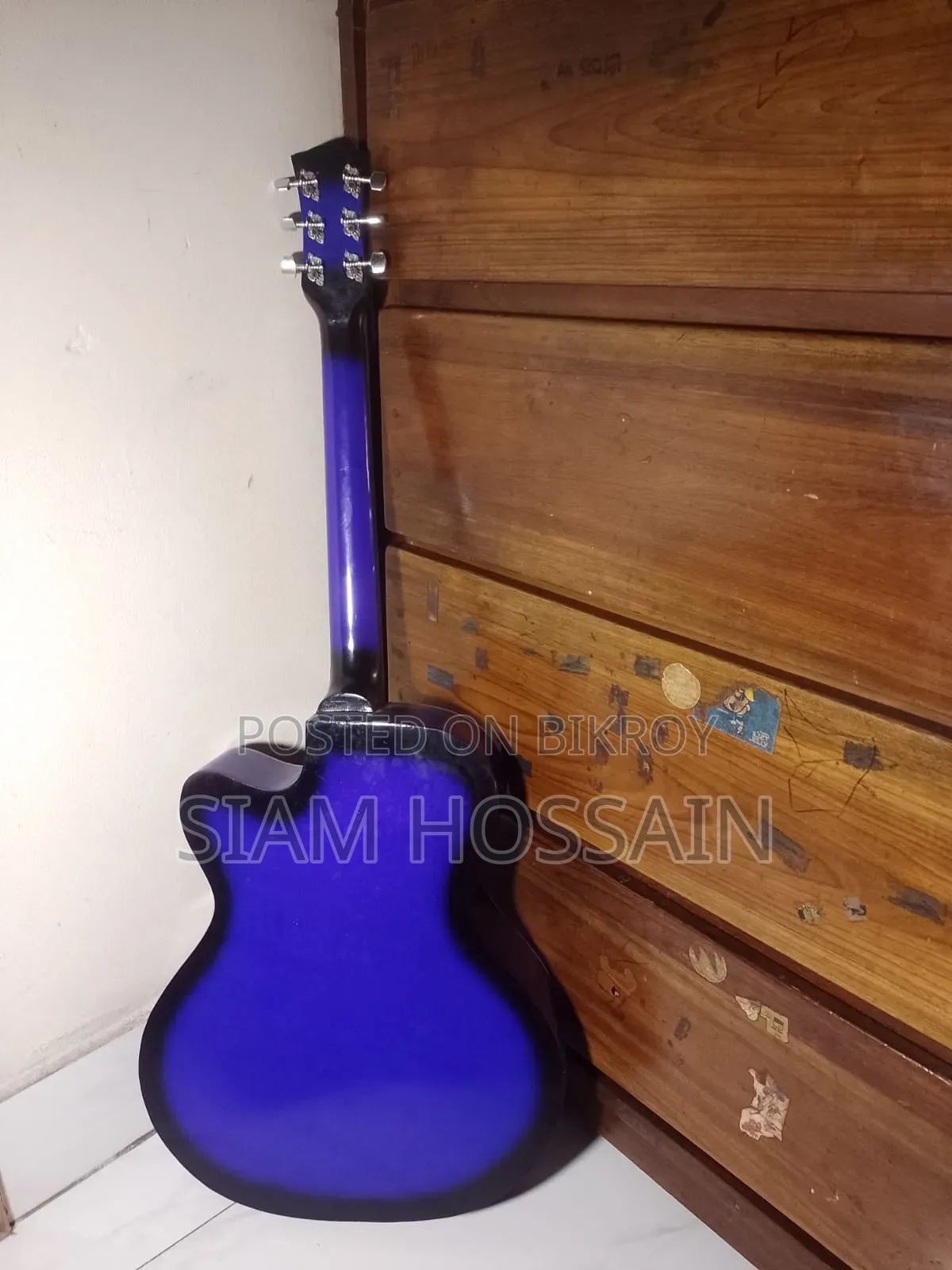 Guitar New