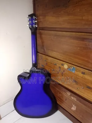 Guitar New