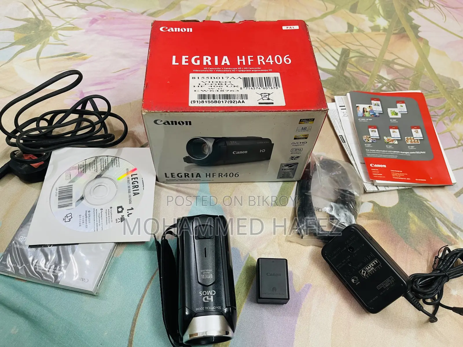 Canon Video Camera