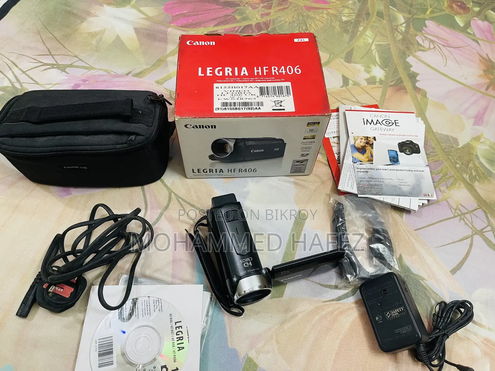 Canon Video Camera